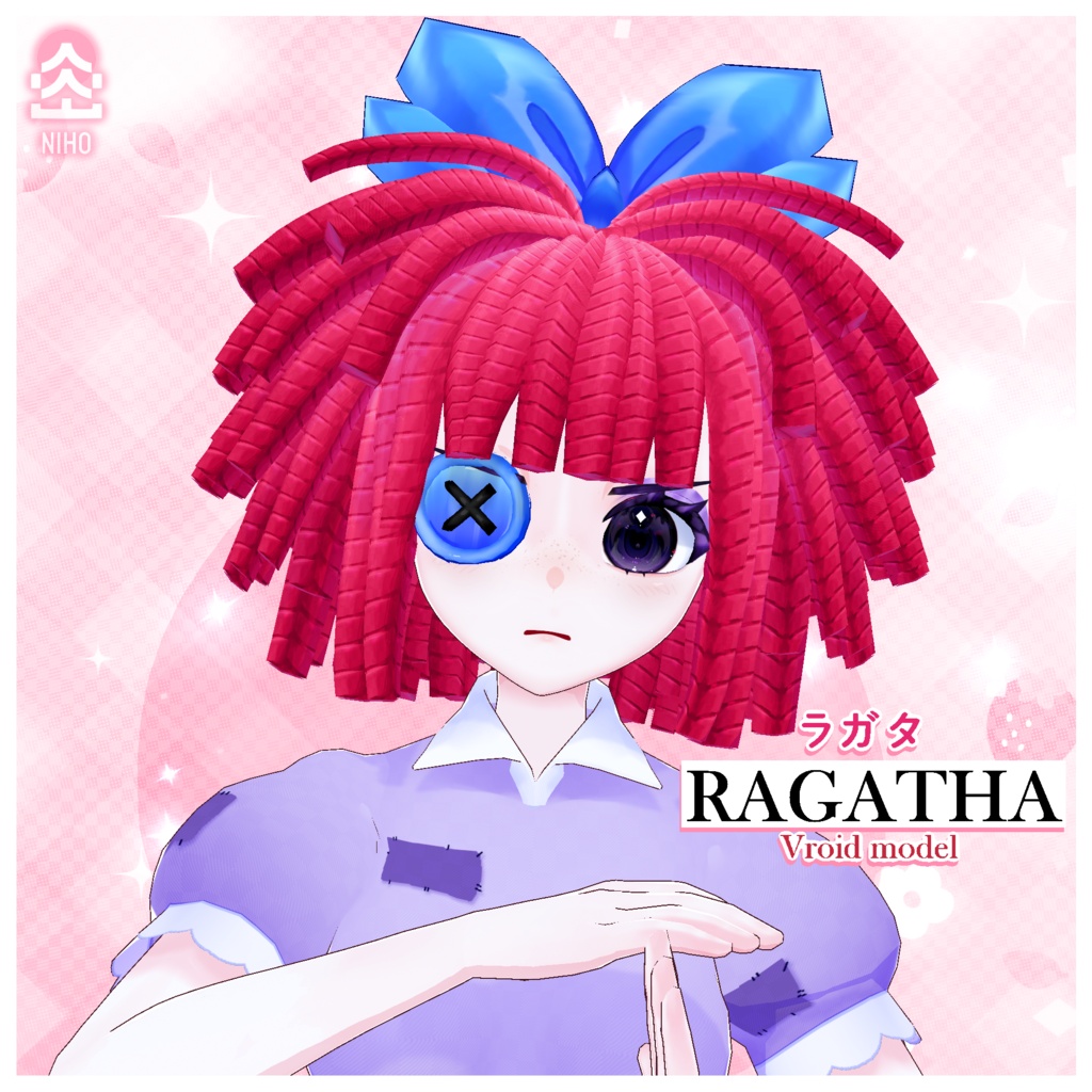 Ragatha🧶ラガタ 【VRM and VRoid File】