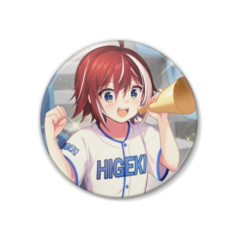 緋撃燐 誕生日グッズ・セット2022