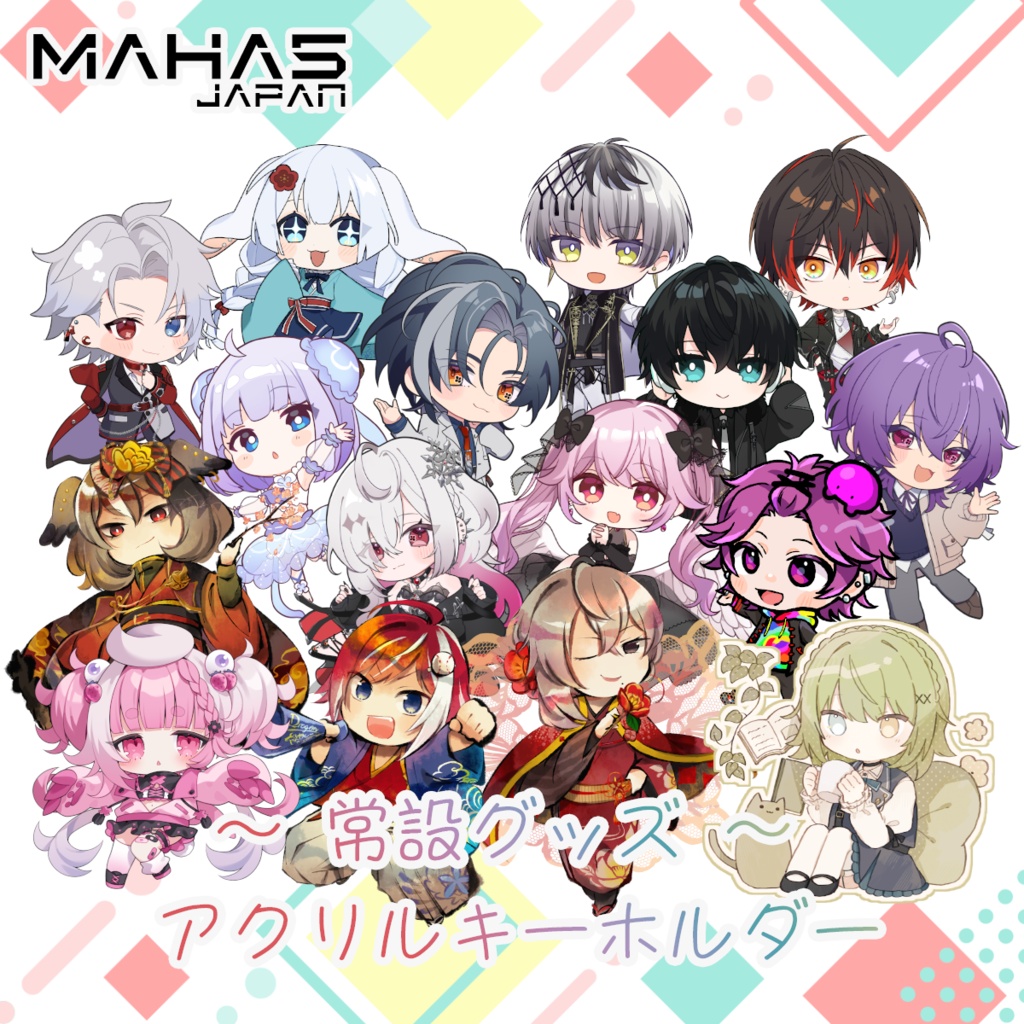MAHA5JAPAN 常設グッズ アクリルキーホルダー