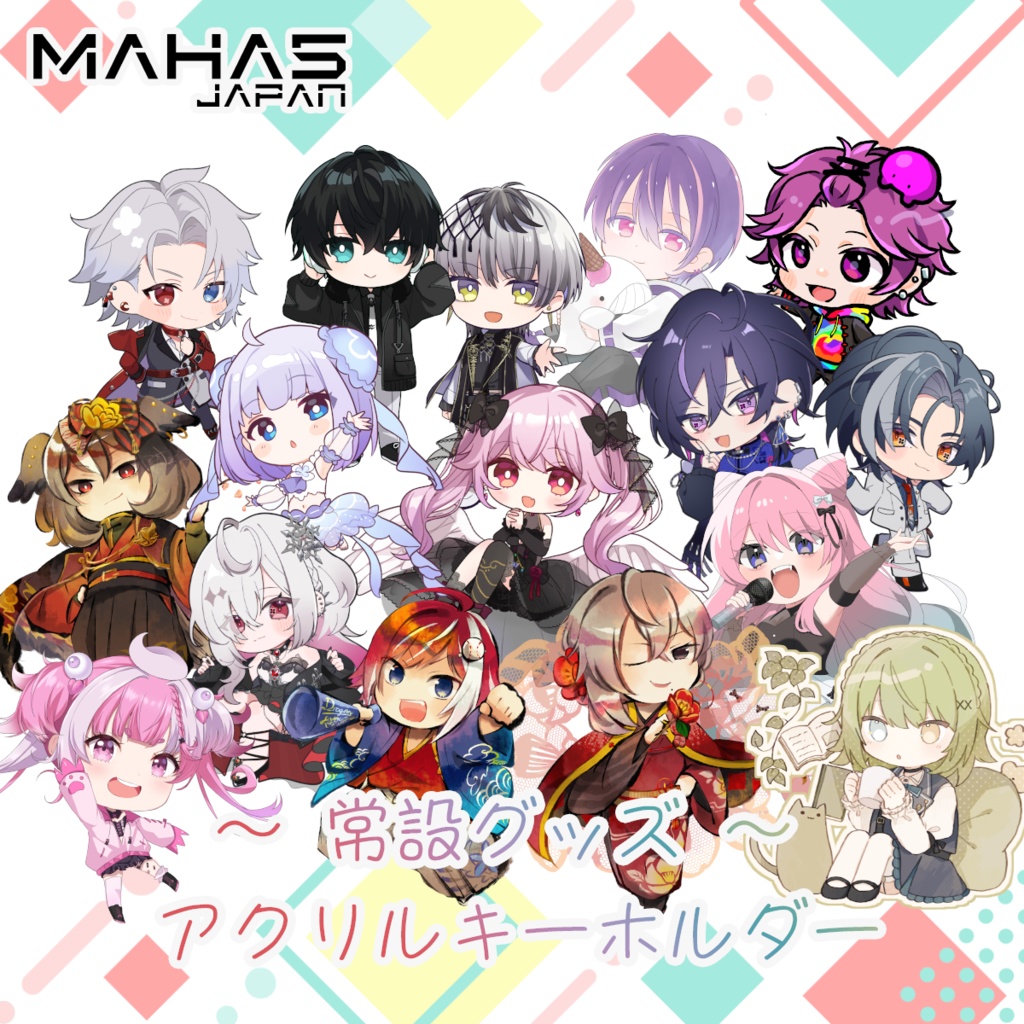 MAHA5JAPAN 常設グッズ アクリルキーホルダー