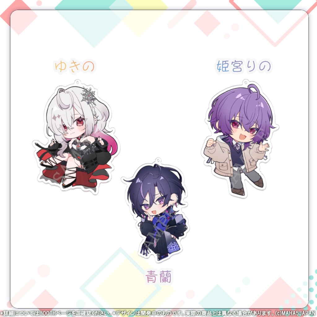 MAHA5JAPAN 常設グッズ アクリルキーホルダー