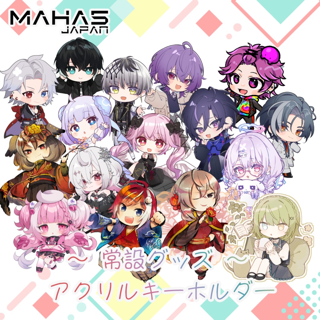 MAHA5JAPAN 常設グッズ アクリルキーホルダー