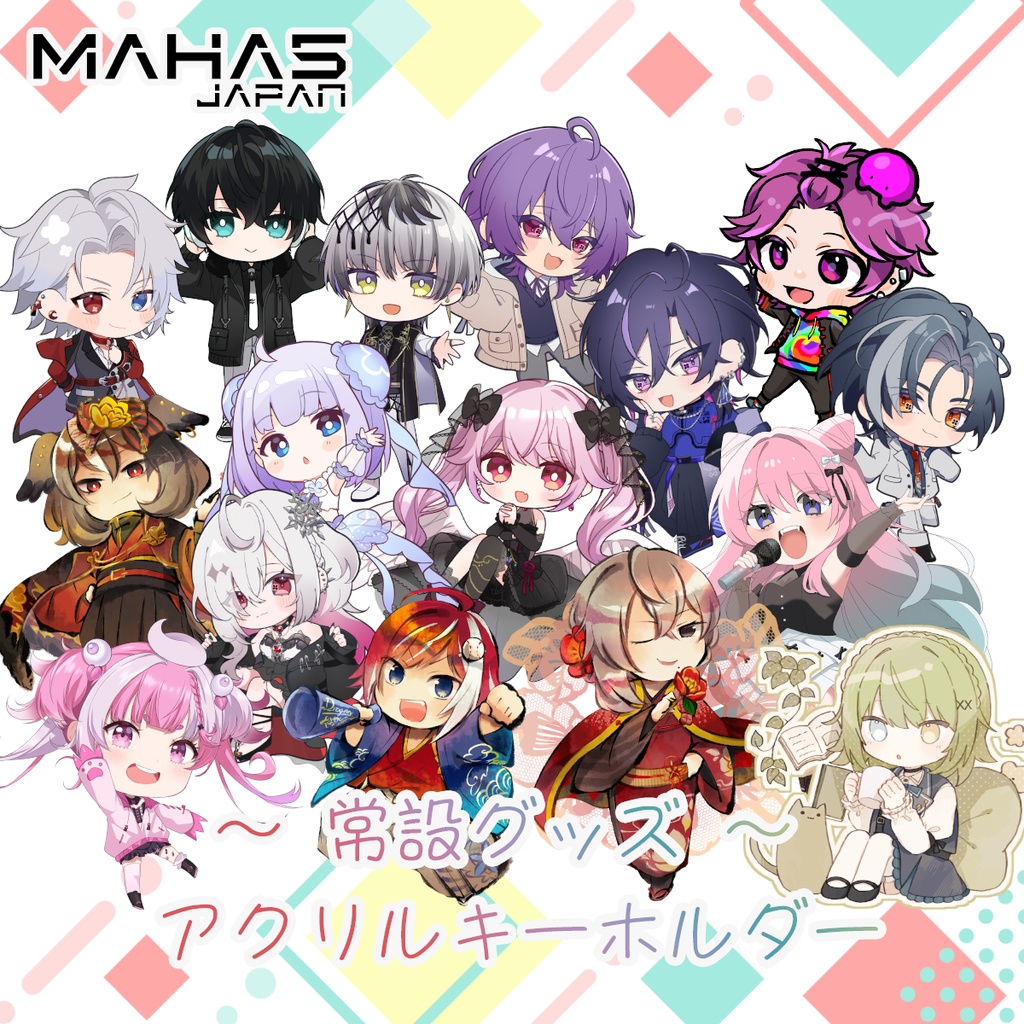 MAHA5JAPAN 常設グッズ アクリルキーホルダー