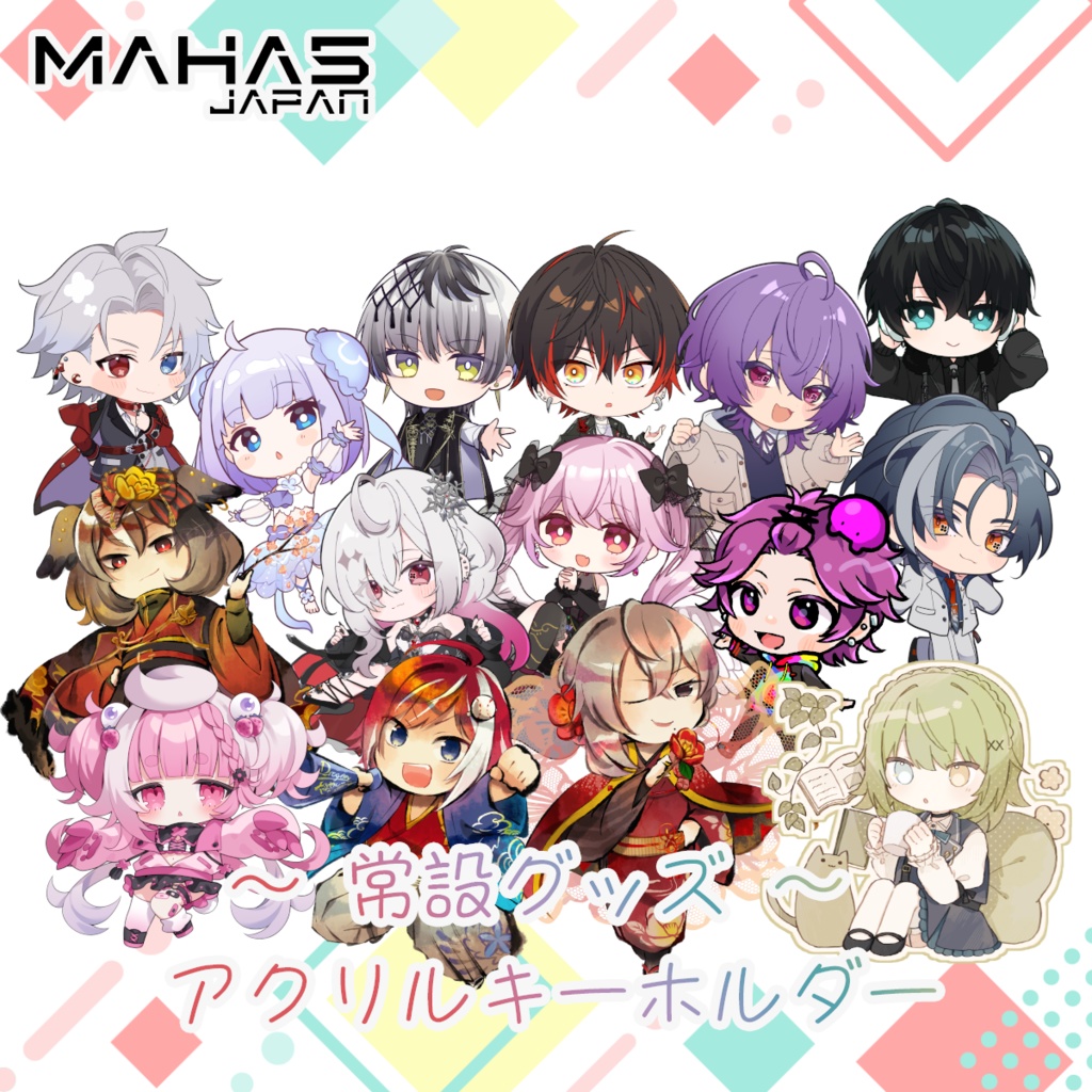 MAHA5JAPAN 常設グッズ アクリルキーホルダー