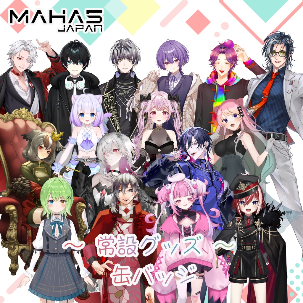 MAHA5JAPAN 常設グッズ 缶バッジ