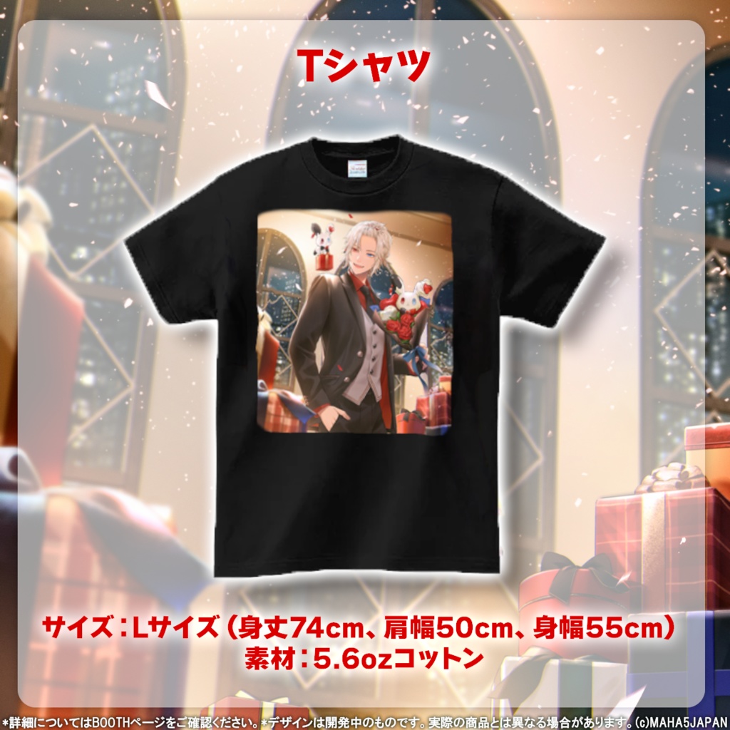 緋十夜縁 MAHA5JAPAN 2025生誕祭記念グッズ