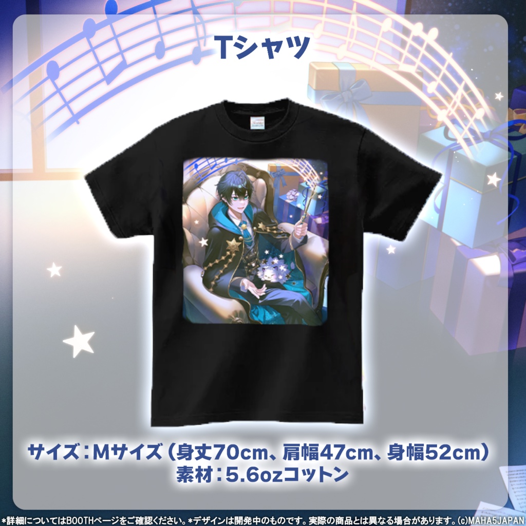 紅酉いろり MAHA5JAPAN 2025生誕祭記念グッズ