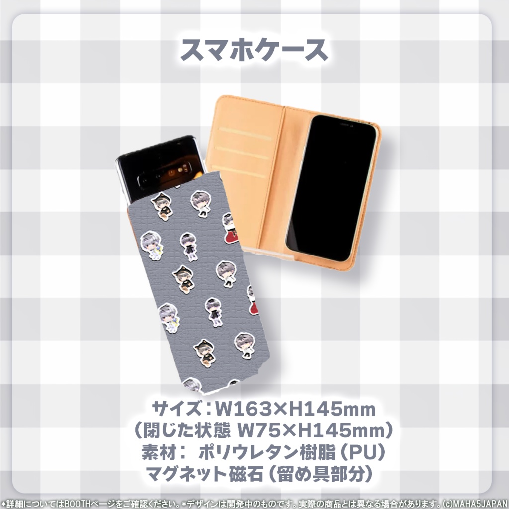 小夜鳴ミオ MAHA5JAPAN 2周年記念グッズ