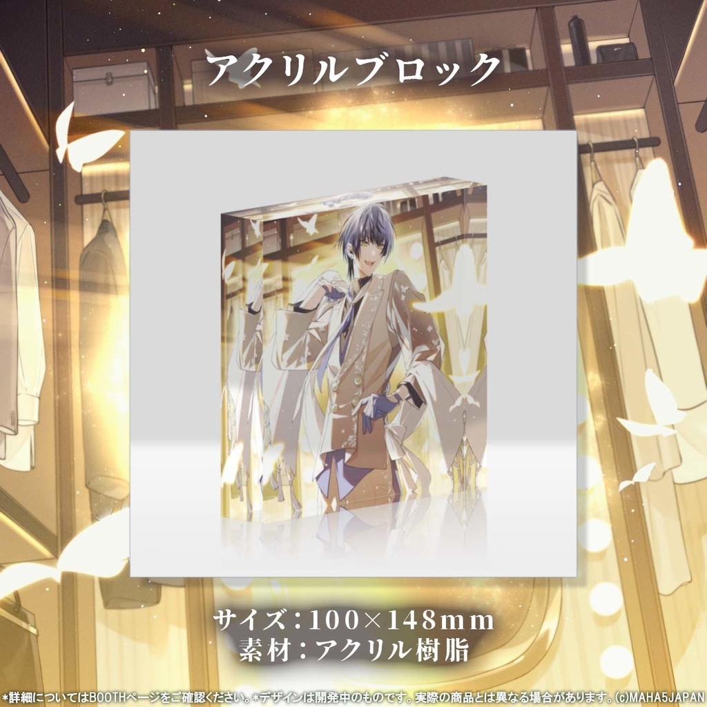 小夜鳴ミオ MAHA5JAPAN 生誕記念グッズ