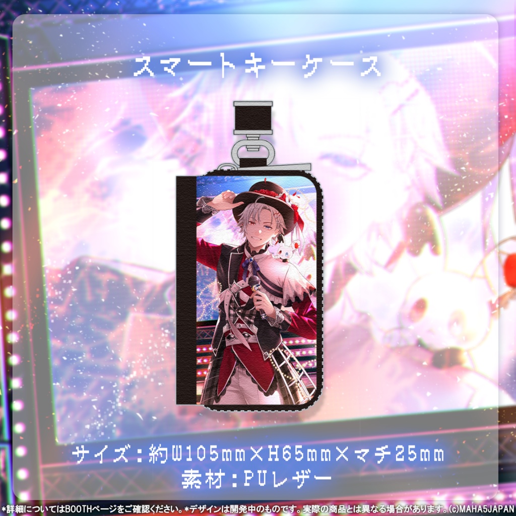 緋十夜縁 MAHA5JAPAN 2026 生誕祭記念グッズ