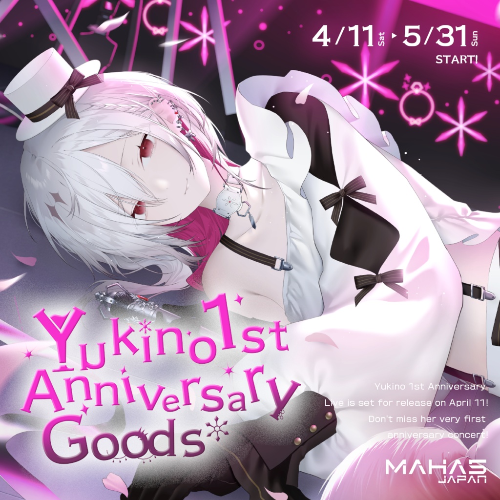 ゆきの MAHA5JAPAN 1周年記念グッズ