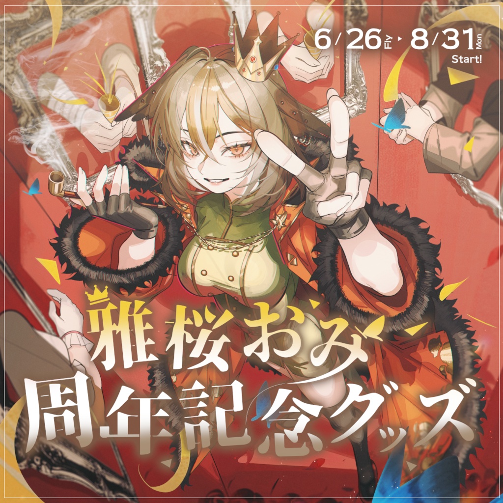 雅桜おみ MAHA5JAPAN 周年記念グッズ