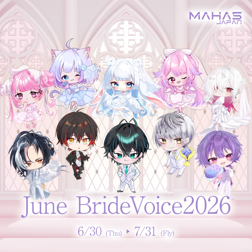 MAHA5JAPAN × June Bride Voice2026