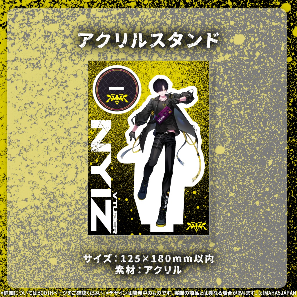 【MAHA5JP協力販売】NYIZ NEW GOODS
