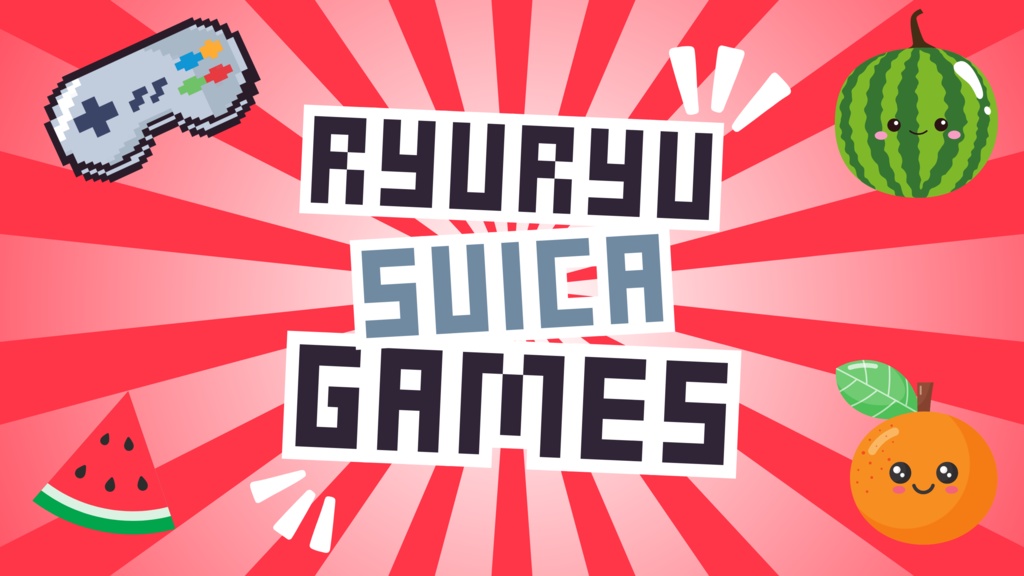 【デモ】スイカゲーム風プロジェクト【Unity】