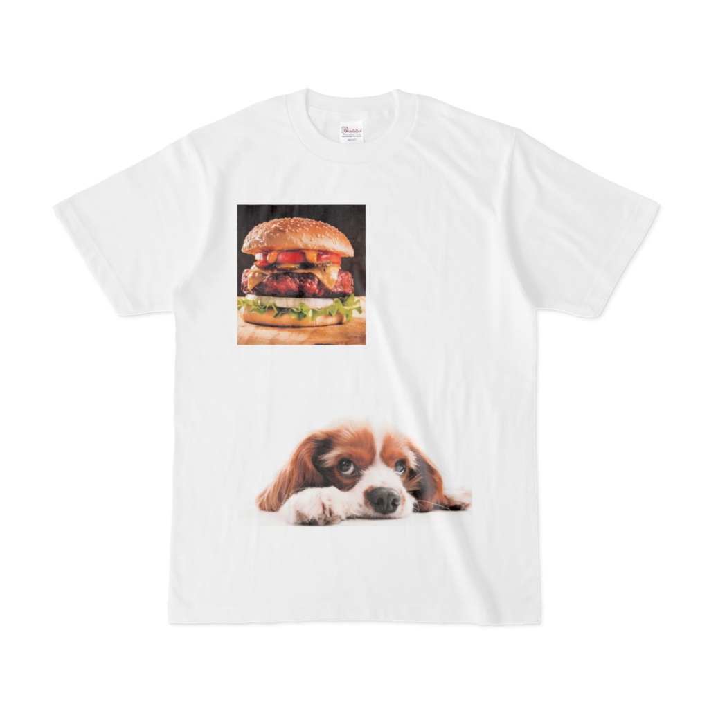 犬も本当は食べたいの。