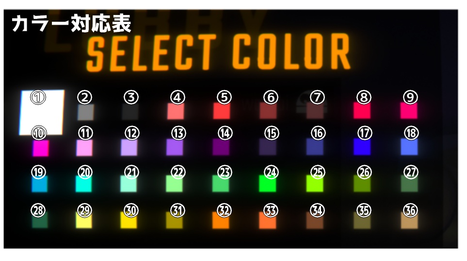 【R.E.P.O.】配信用素材【フリー素材】