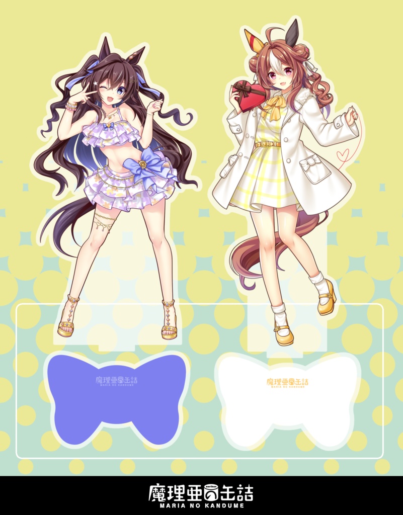 C107再版「ウマ娘:アクリルスタンド」