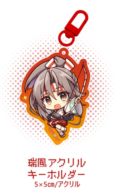 BOOTH限定アイテム