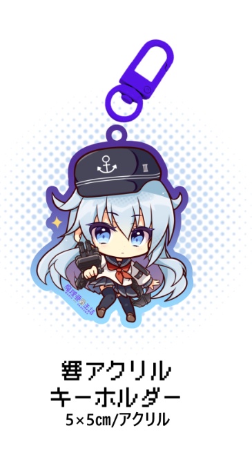 BOOTH限定アイテム
