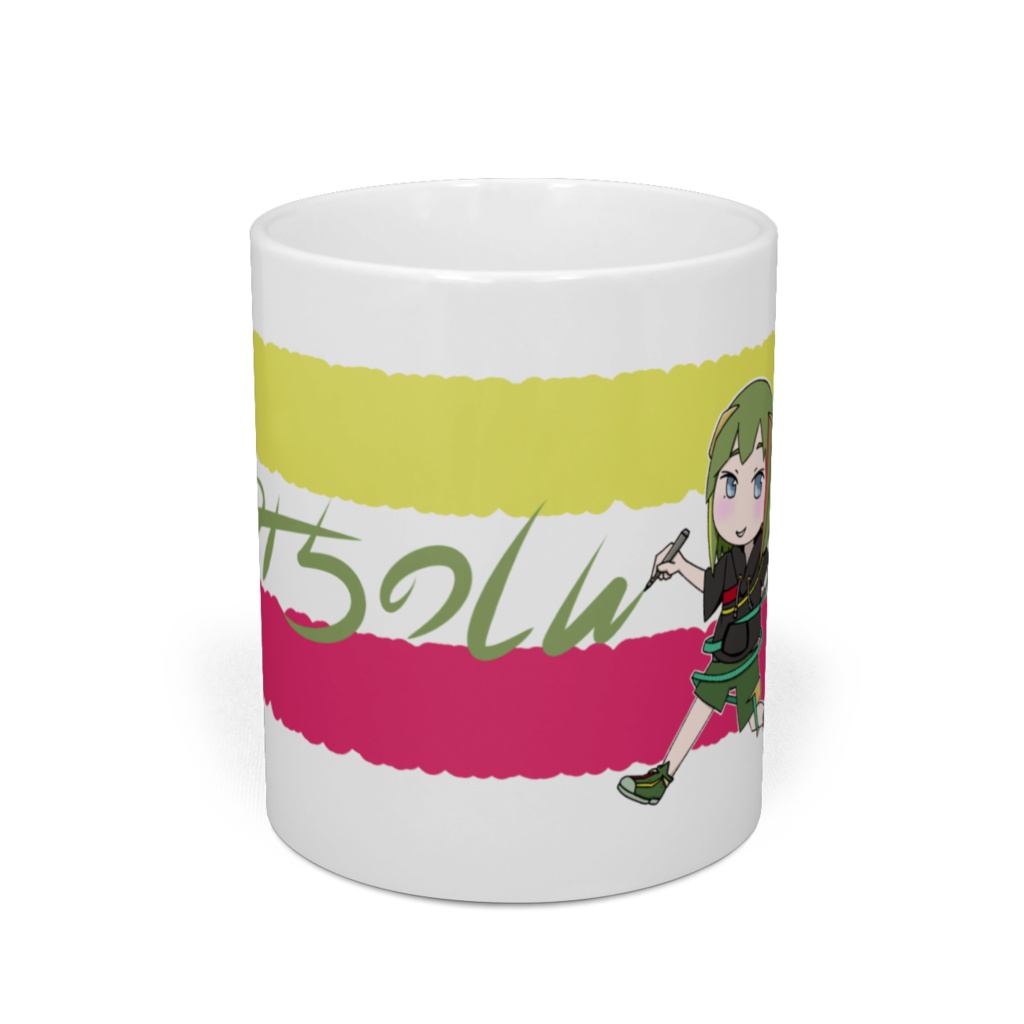 『落書きのしん』