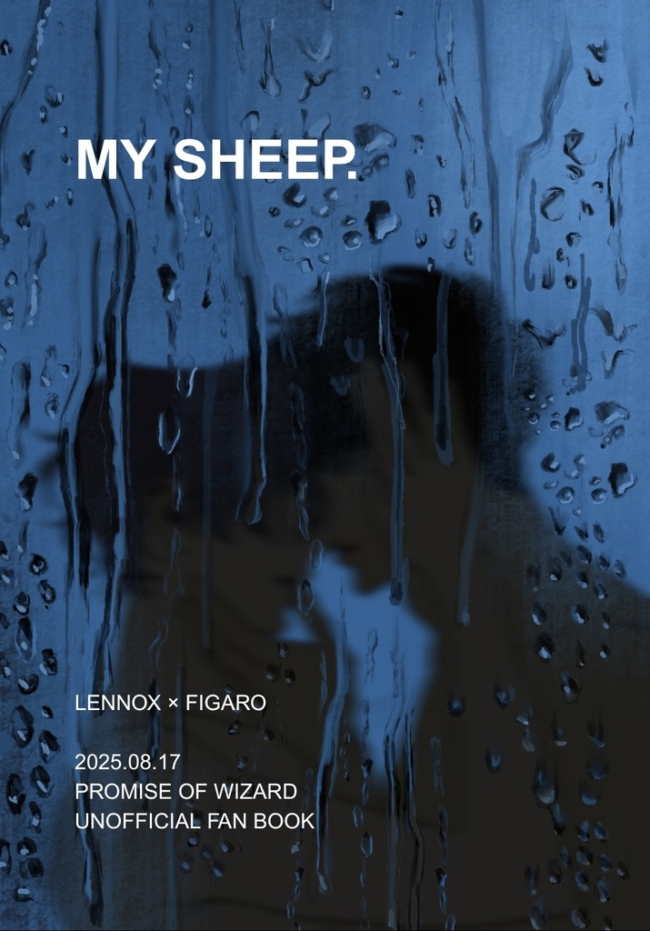 MY SHEEP