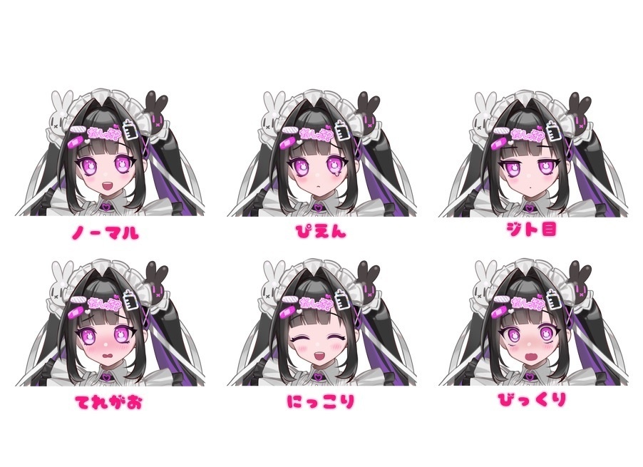 立ち絵表情差分アクリルフィギュアセット