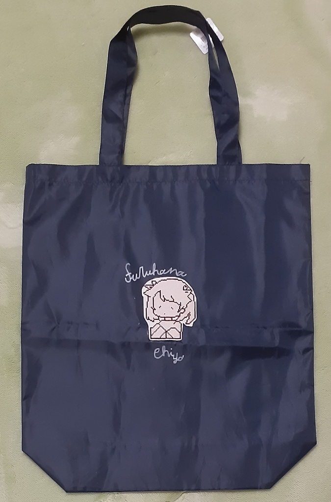 エコバッグ(紺色)