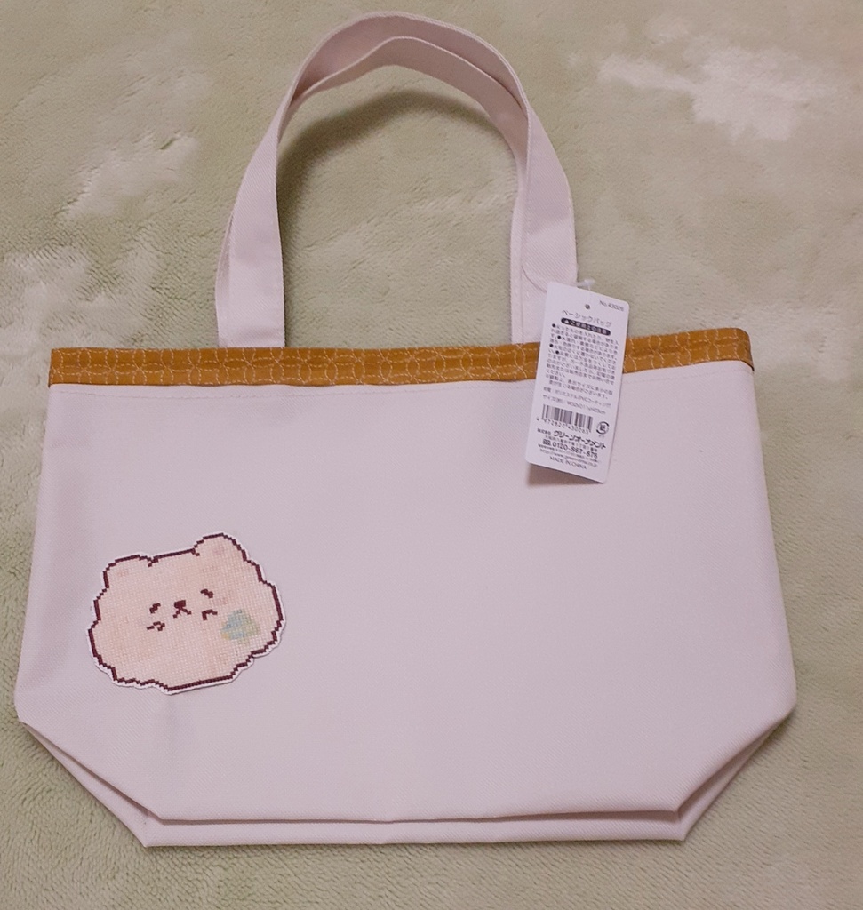 バッグ小(白色)