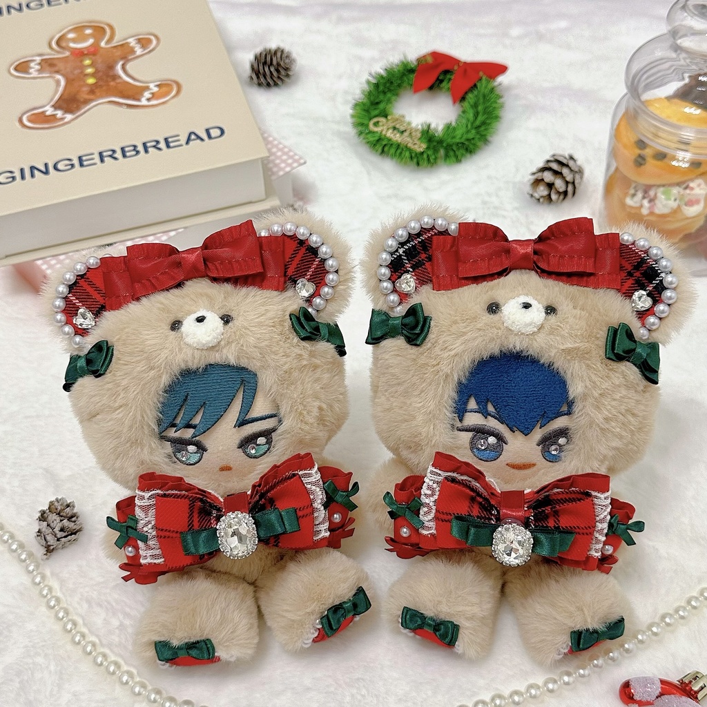 クリスマスおすわりぬい服