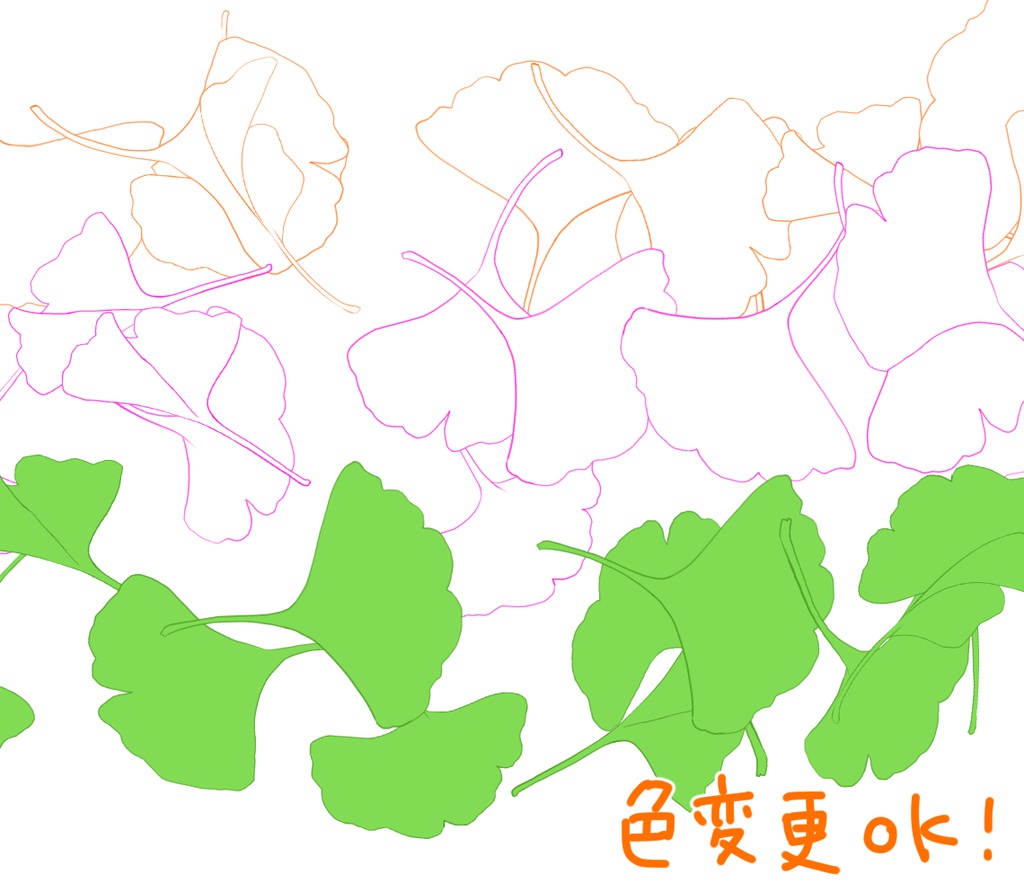 イチョウブラシ for CLIP STUDIO PAINT