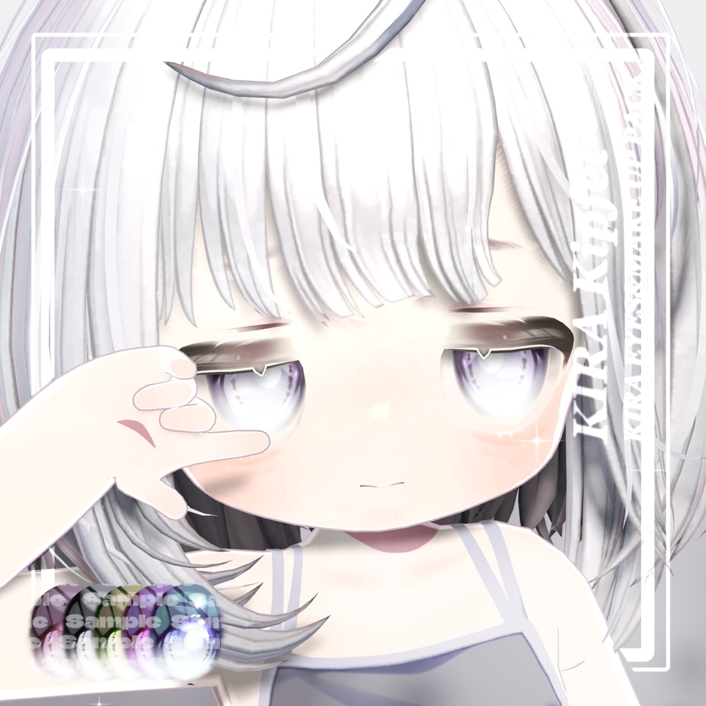【キプフェル-Kipfel】 𝗞𝗜𝗥𝗔♦ EYES&MAKE UP PACK