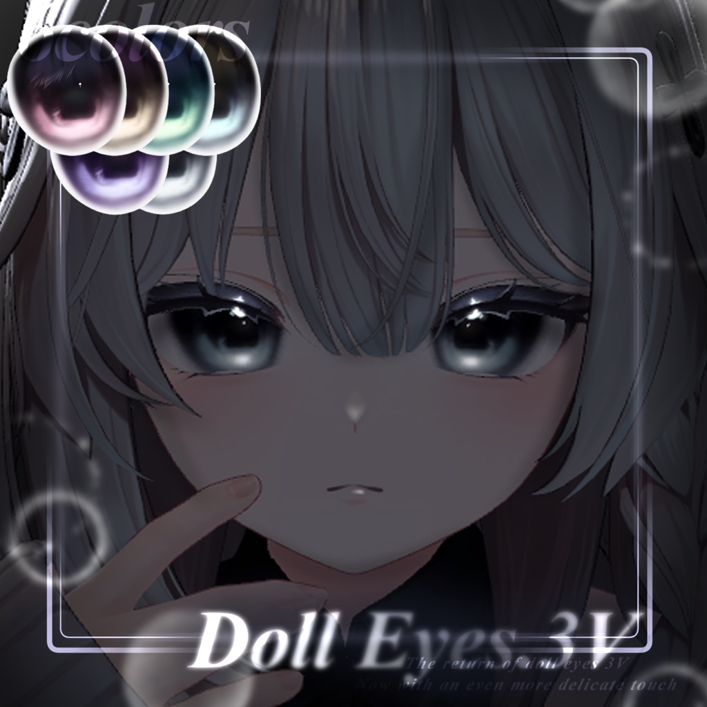 【9アバター対応】𝐃𝐨𝐥𝐥 .𝟑♦ EYES PACK | ShapeKey Edition