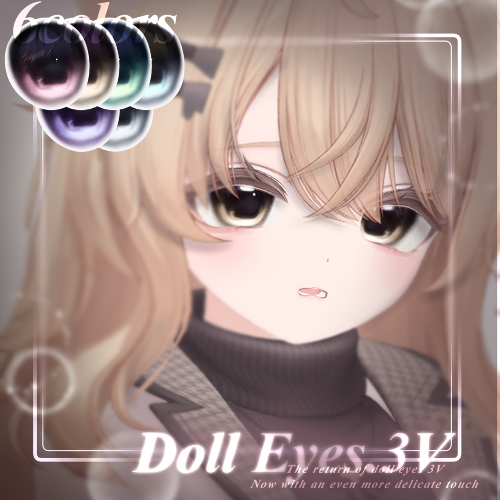 【9アバター対応】𝐃𝐨𝐥𝐥 .𝟑♦ EYES PACK | ShapeKey Edition