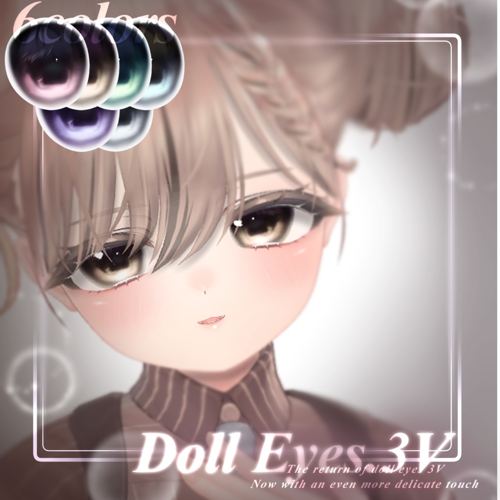 【9アバター対応】𝐃𝐨𝐥𝐥 .𝟑♦ EYES PACK | ShapeKey Edition