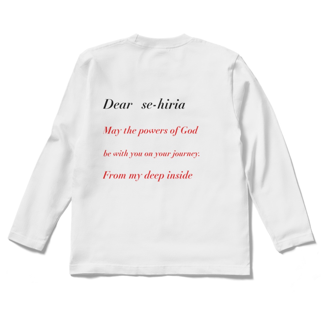 sehiria 長袖スリーブシャツ 白