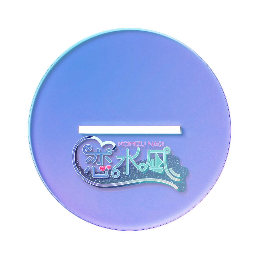 【恋水凪誕生日グッズ2025】オーロラアクスタ