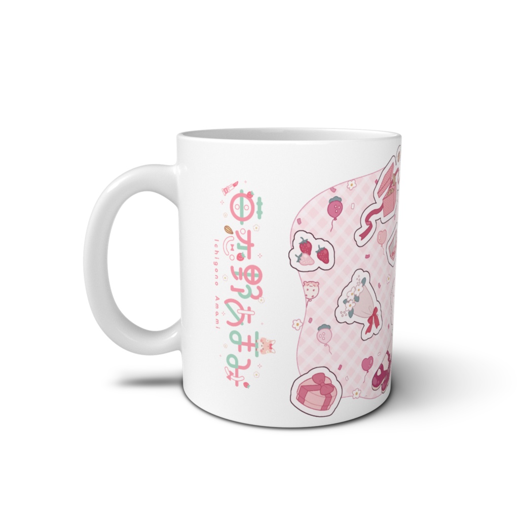 【苺恋野あまみ🍓】マグカップ【2023誕生日記念グッズ】