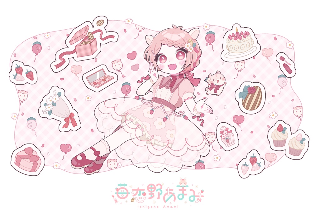 【苺恋野あまみ🍓】ポストカード【2023誕生日記念グッズ】