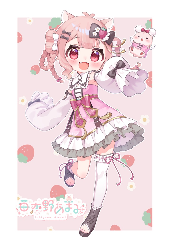 【苺恋野あまみ🍓】ポストカード【新衣装記念グッズ】