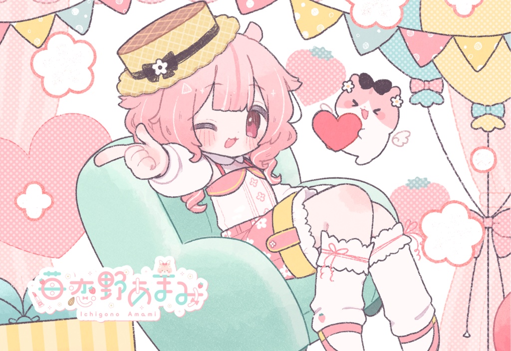 【苺恋野あまみ🍓】ポストカード【１周年記念グッズ】