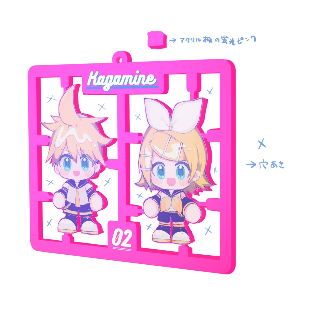 プラモ風アクキー