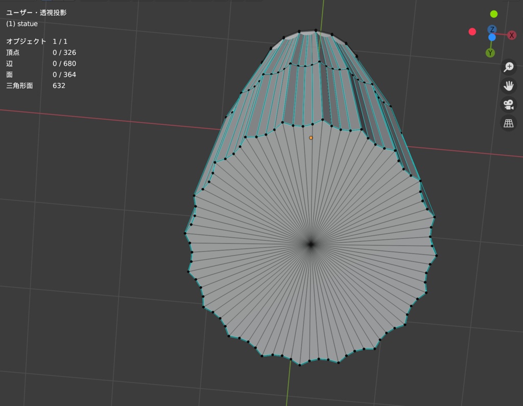 【無料3Dモデル】ドーリア式柱