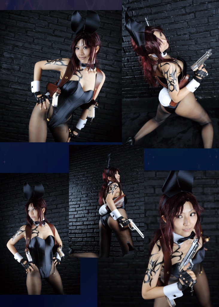 【再録】レヴィ コスプレ写真集「I'll put out your misery/revenge」