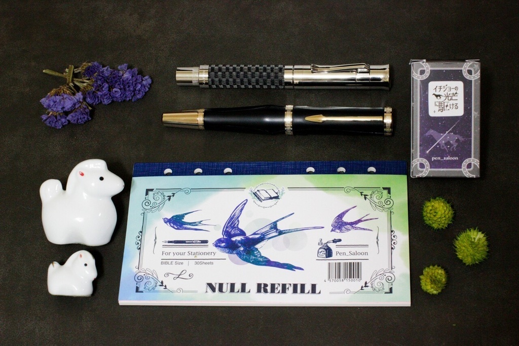 万年筆インク(雲海、白妙の富士、石鎚ブルー)、ヌルリフィル ＋おまけ 筆記具