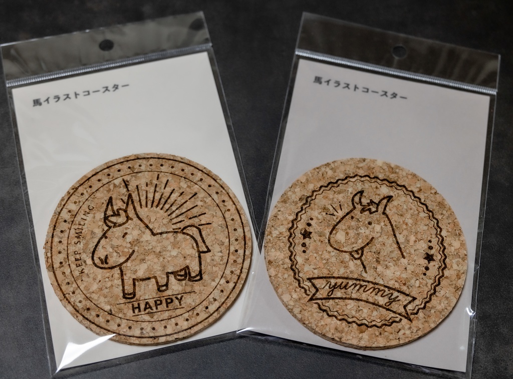 馬イラストコースター