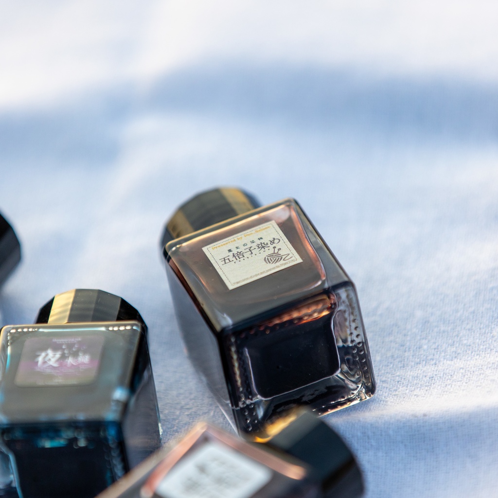 五倍子(ふし)染め