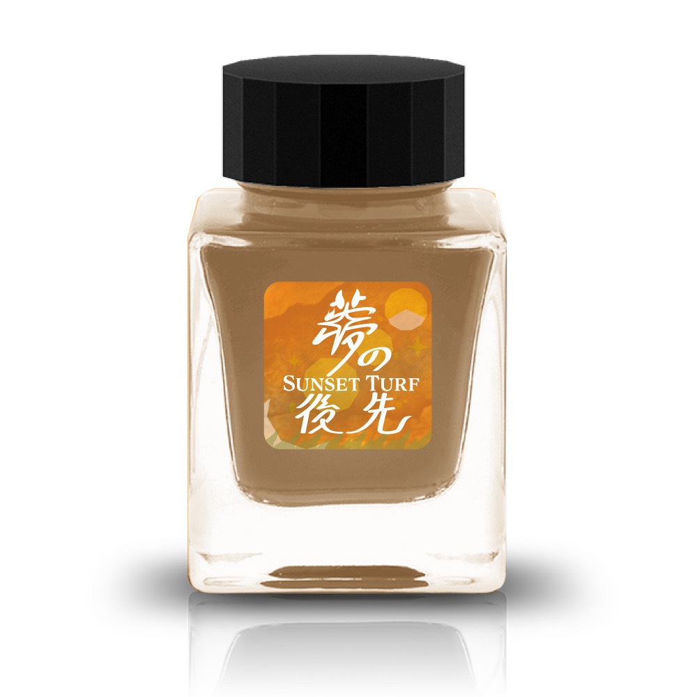 夢の後先 ~Sunset Turf~