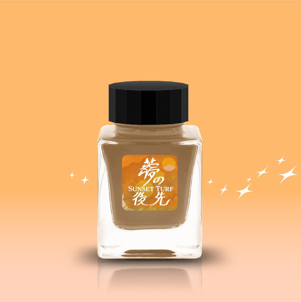 夢の後先 ~Sunset Turf~