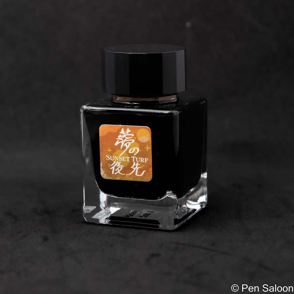 夢の後先 ~Sunset Turf~